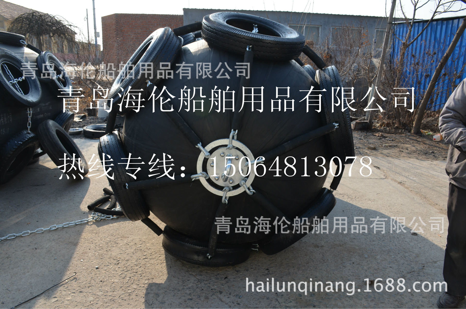 青岛海伦-船用下水气囊 橡胶护舷 充气靠球 碰垫 防护靠垫防撞设