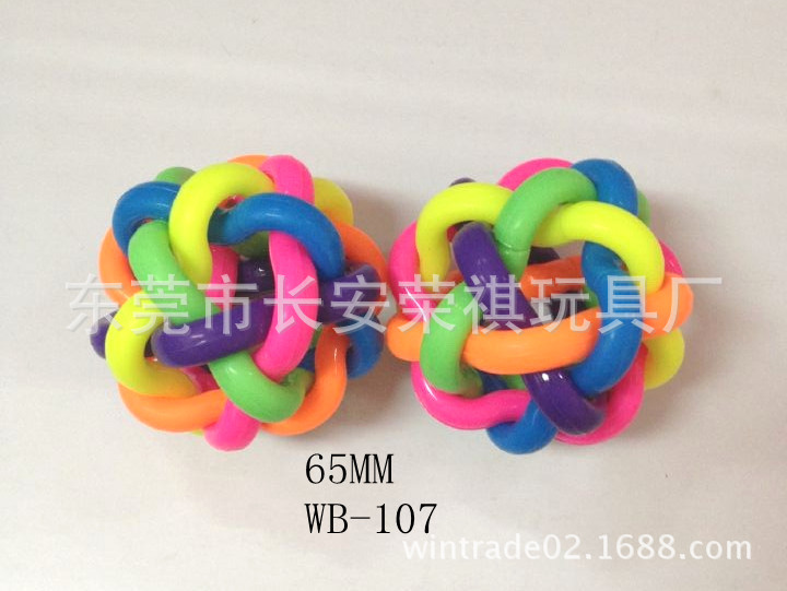 WB-107 65MM-SOLID