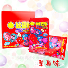 �ȰͲ��޻������Ǻ��b132g  Ȥζ��ʳƷ�޻���