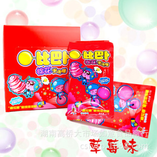 �ȰͲ��޻������Ǻ��b132g  Ȥζ��ʳƷ�޻���