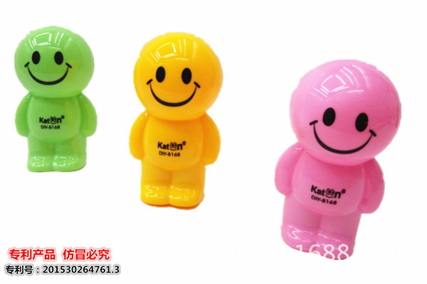 DIY-8168三色笑脸公仔 展6