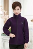 Grape purple