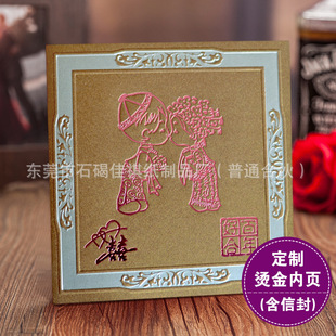 �¿���ʽ�ķ�����Y��Ո�������U�ջ�YՈ��ϲ����̴�ӡ��퓶���