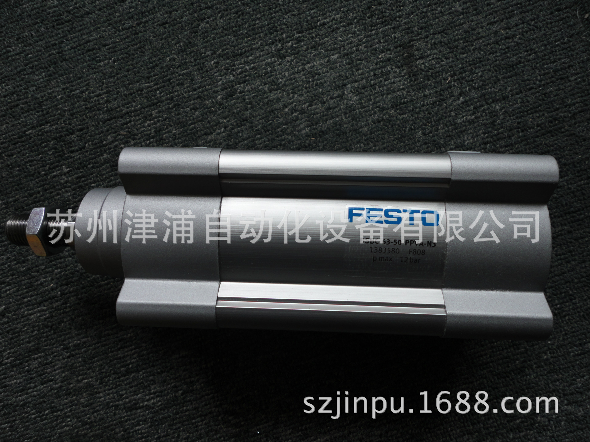 DSBC-32-500-PPVA-N3  支持 FESTO标准气缸 1376433