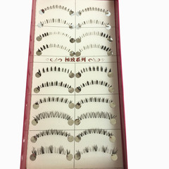 Full Family Portrait Handmade Woven Lower Eyelash Extensions Bestselling Set Lower Eyelash Combo Factory Direct Sale 10 Pairs