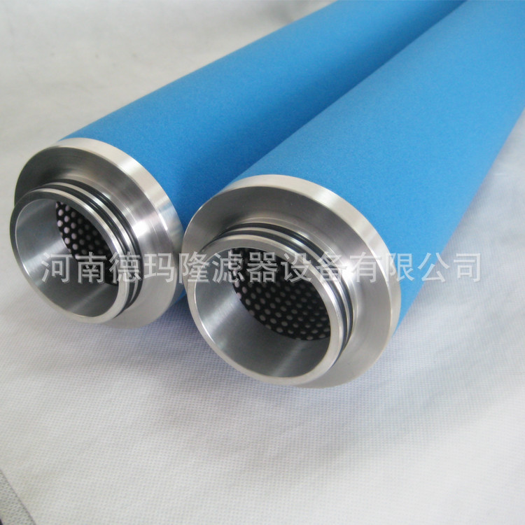 供应德国超滤精密滤芯SB02/05  SB03/10
