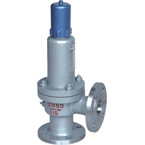 A41H-25C A41Y  铸钢安全阀 DN15 20 25 40 50 65 80 100 125 150