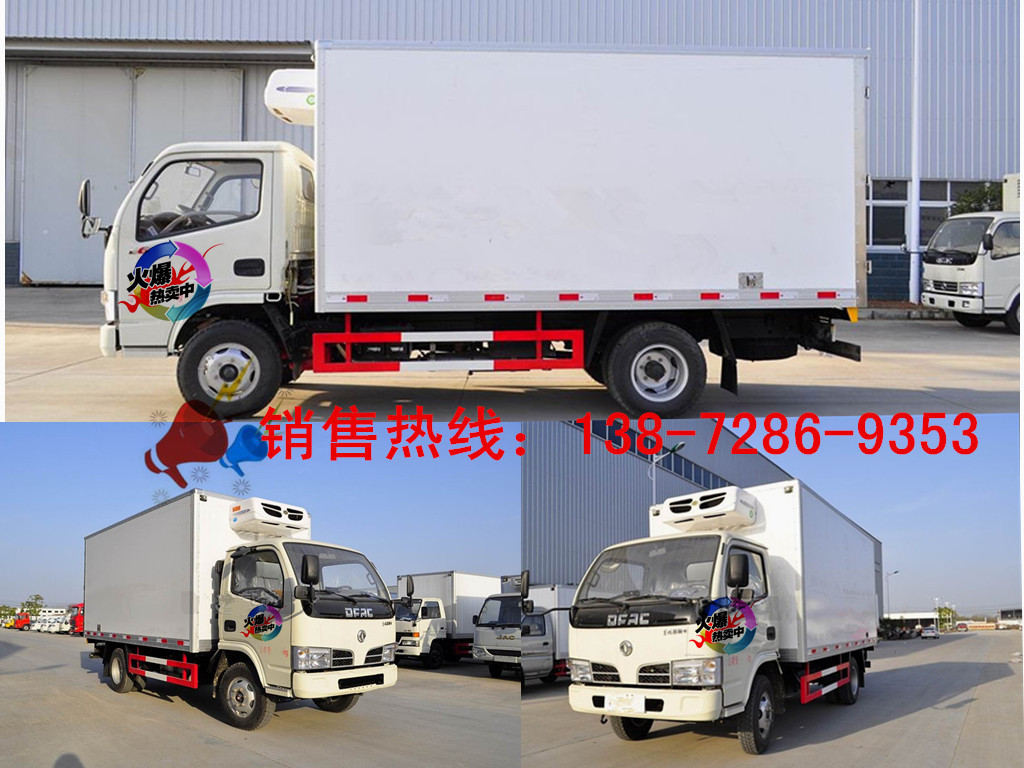 20160108102731556_副本_副本