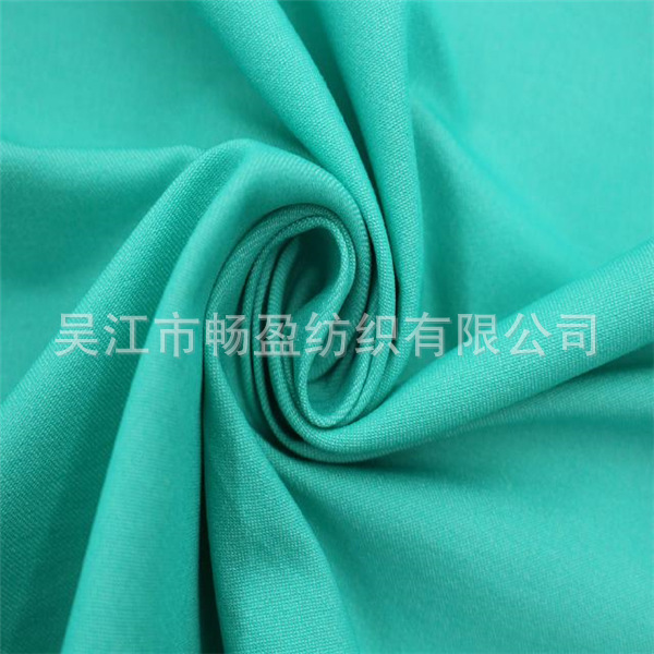 厂家低价销售一批 锦弹力 斜纹 弹力交织罗缎 女式打底弹力裤料