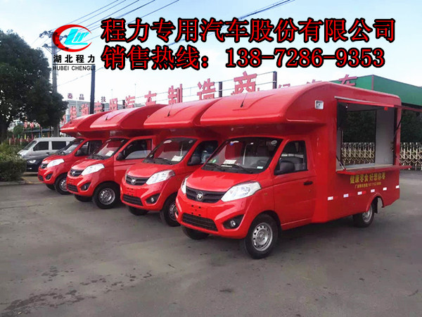 156097365145364801_副本_副本