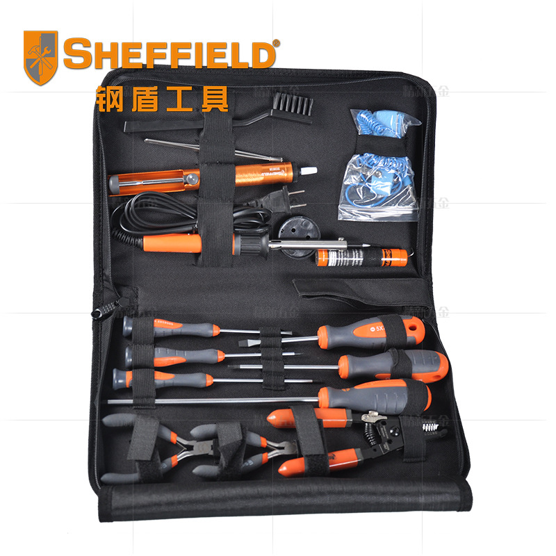 钢盾便携式15件套电脑维修工具包 家用电子电工电器维修工具套装