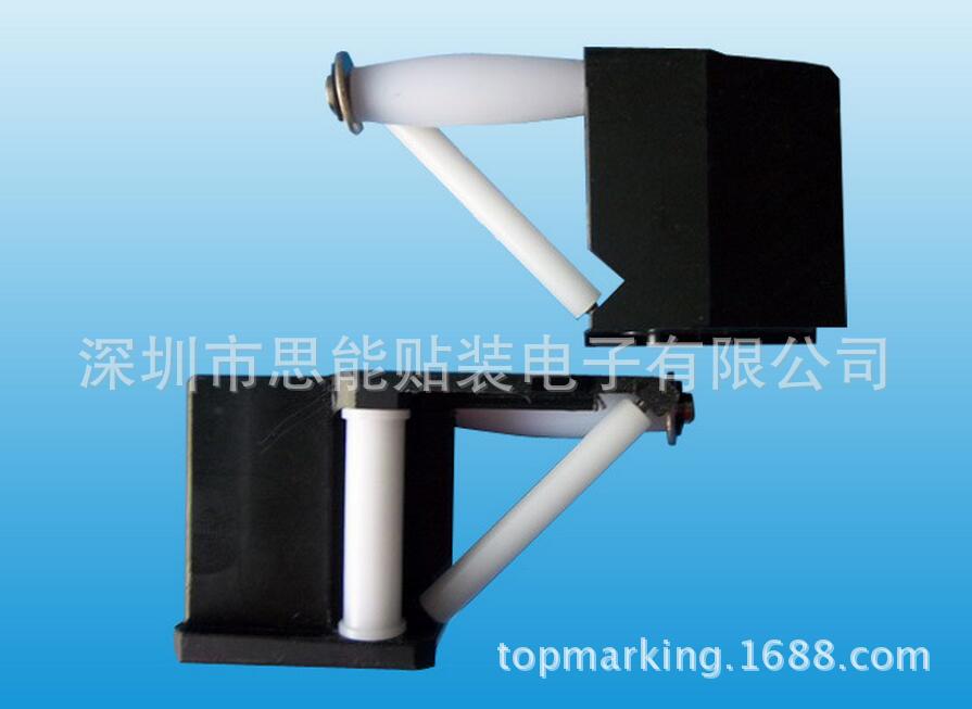 供应富士贴片机配件 AA0CC02: BKT, ROLLER ( 24MM )