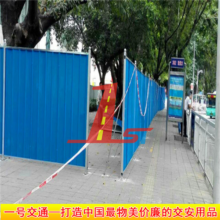 彩钢板围挡 工程实例 深圳福田安装 (3)