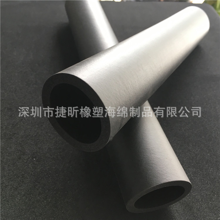 厂家供应  阻燃磨砂机械套管 橡塑发泡手把套