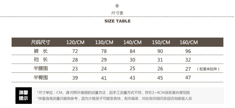 33QK11三根绳牛仔裤_05