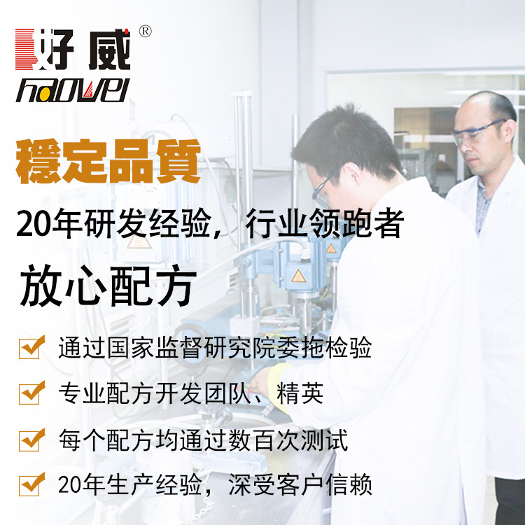 阿里产品统一直通车广告4