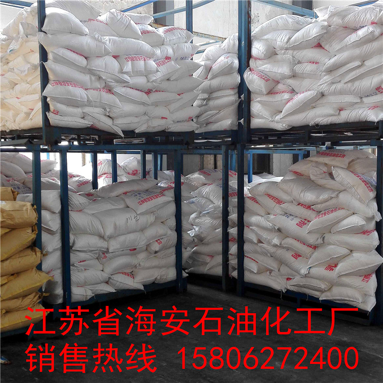 供应优质平平加 十六十八醇聚氧乙烯醚-25