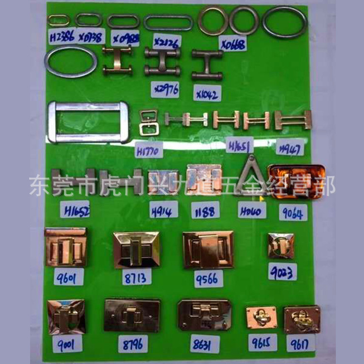 饰品锁扣服装箱包 五金锁扣手袋包包扣 加工定制服饰箱包配件