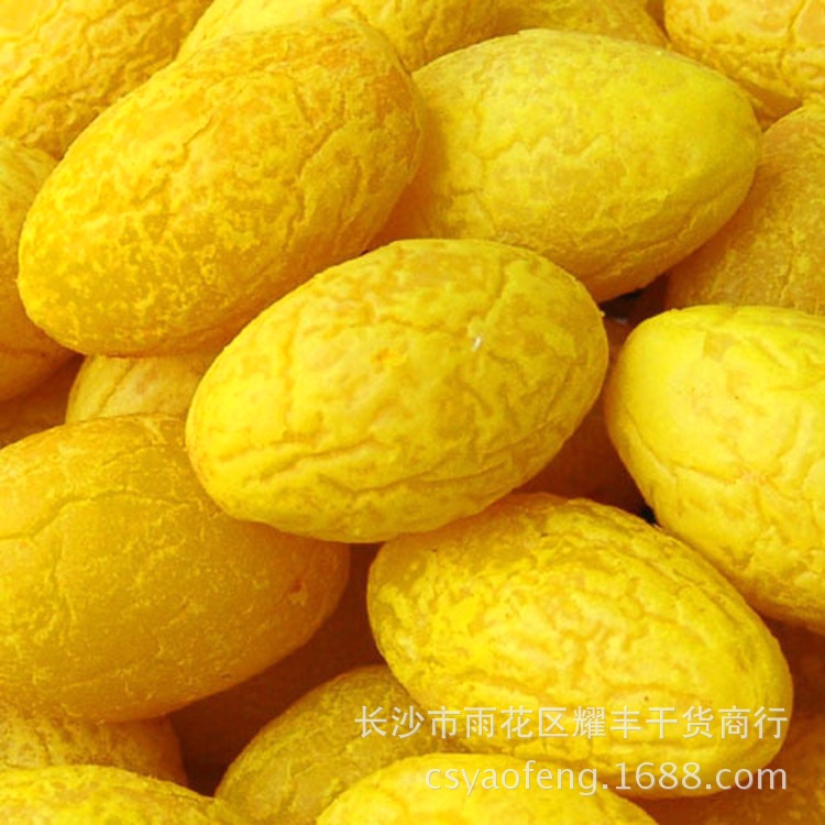 Yellow Olive Large Olives snacks snack leisure time food 250 gram/package