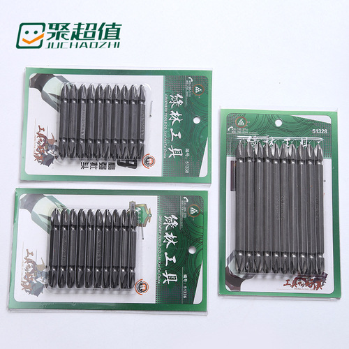 Green Forest Cross Screwdriver Bit Special Double-ended Screw Electric Screwdriver Bit Hardware 51336