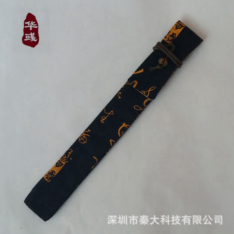 华彧 复古 棉布 香筒袋 筷子袋毛笔袋 深圳厂家