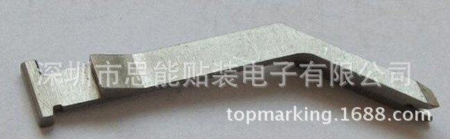 供应 AI 贴片机配件 90055427 CLAMP LH DUAL JAW