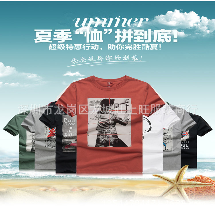 T2M_zBXEXXXXXXXXXX_!!193768526