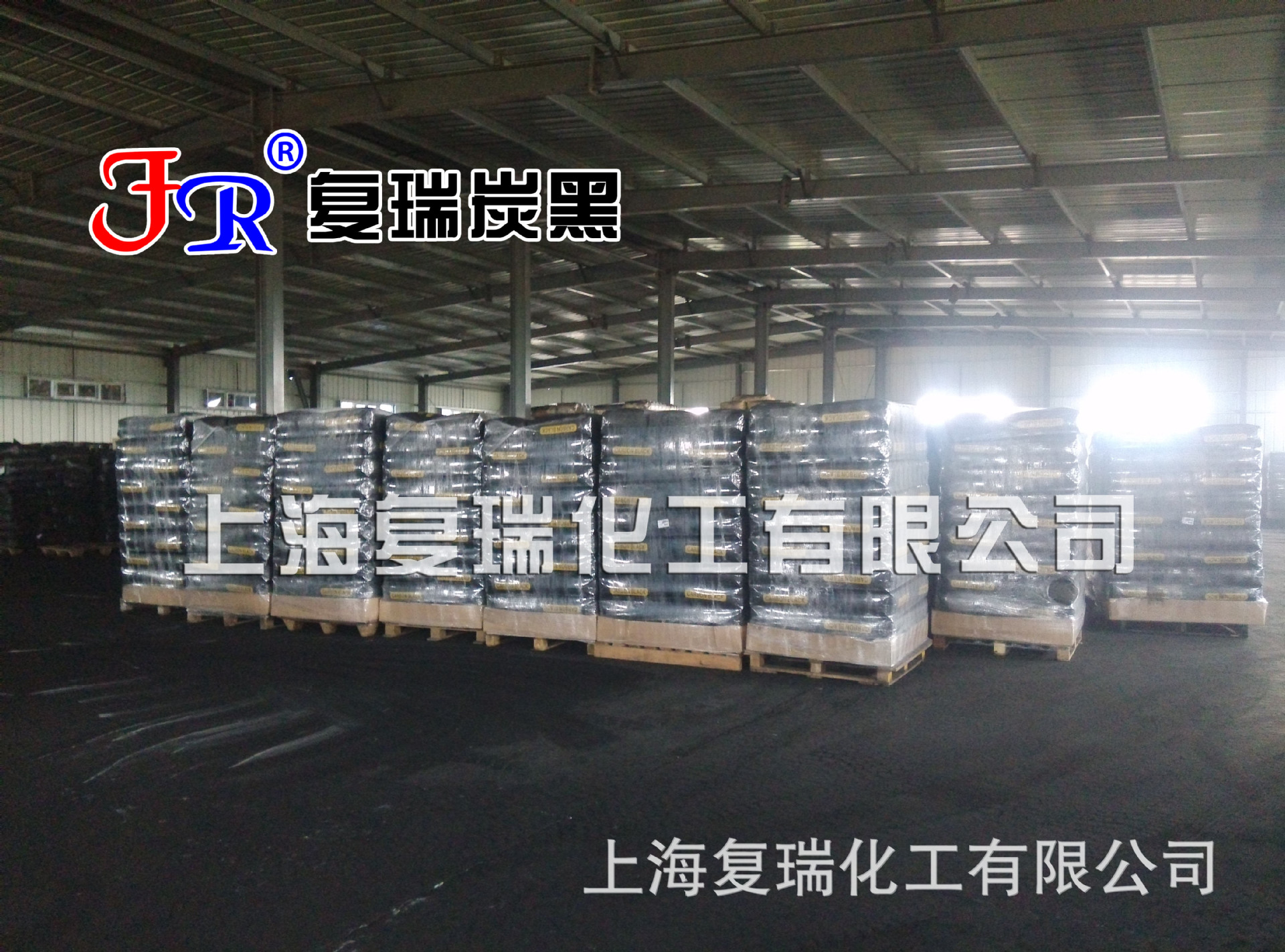 炭黑厂供应泡沫玻璃板专用色素炭黑C611高着色，高黑度，好分散