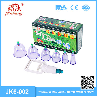 supply Cupping device Cupping Cupping device wholesale Vacuum cupping apparatus direct deal JK6-002