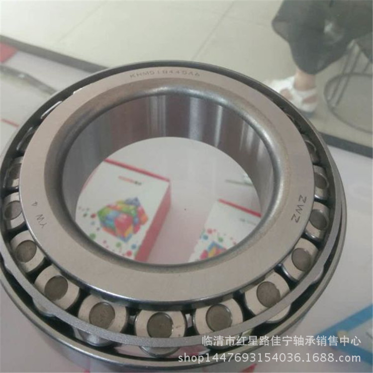 山东厂家销售 瓦房店圆锥滚子轴承  KHM518445/10