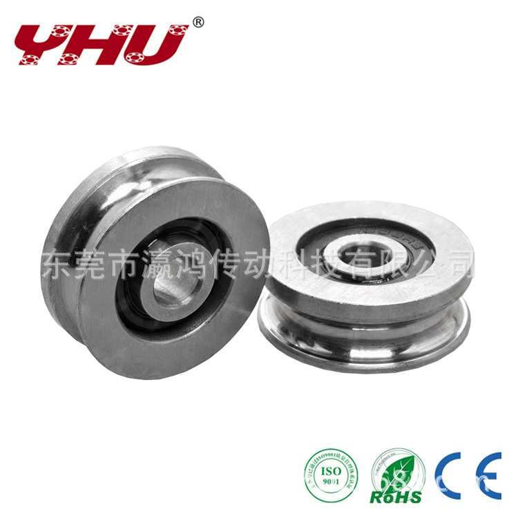 东莞轴承厂家批发不锈钢轴承S5201RS 12*35*16 V型槽非标轴承定做