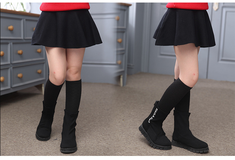 Jupe fillette en laine - Ref 2050169 Image 43