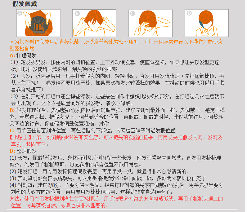 愛莫爾-手織-真發-假髮-短卷發女-真發短發-女士-真人髮絲