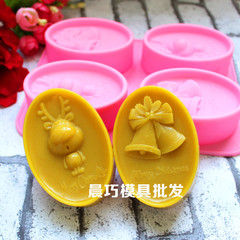 Supply of handmade soap molds, 4-piece Chopper mold, Christmas deer bells, cold process soap mold, rice ball candle ice tray mold