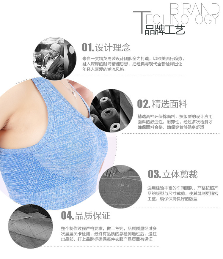 Débardeur sport pour femme - Ref 2029071 Image 8