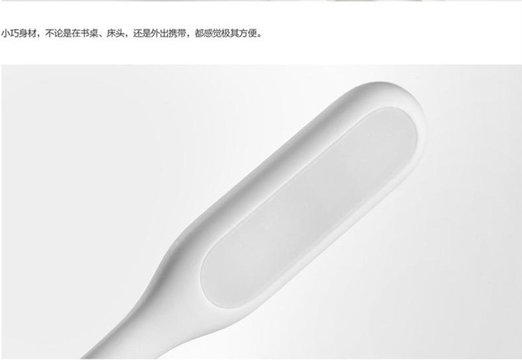 Lampe USB - Ref 377512 Image 13