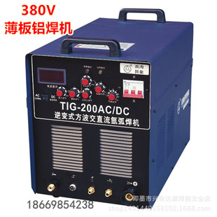 WSE-200������ֱ���廡���C��380V�������X���C����yʽ�X���C