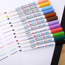 得力彩色白板筆兒童繪畫畫板彩筆12色可擦易擦塗鴉筆水性漂浮筆