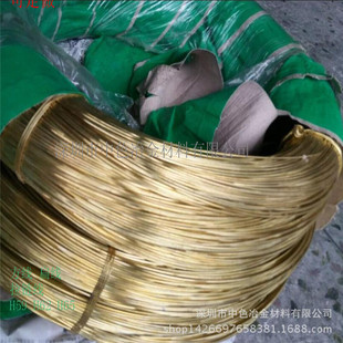����S�~�� ���lH62��Ӳ�S�~�⾀ �S�~��1*3mm �S�~�z0.5 1.8MM