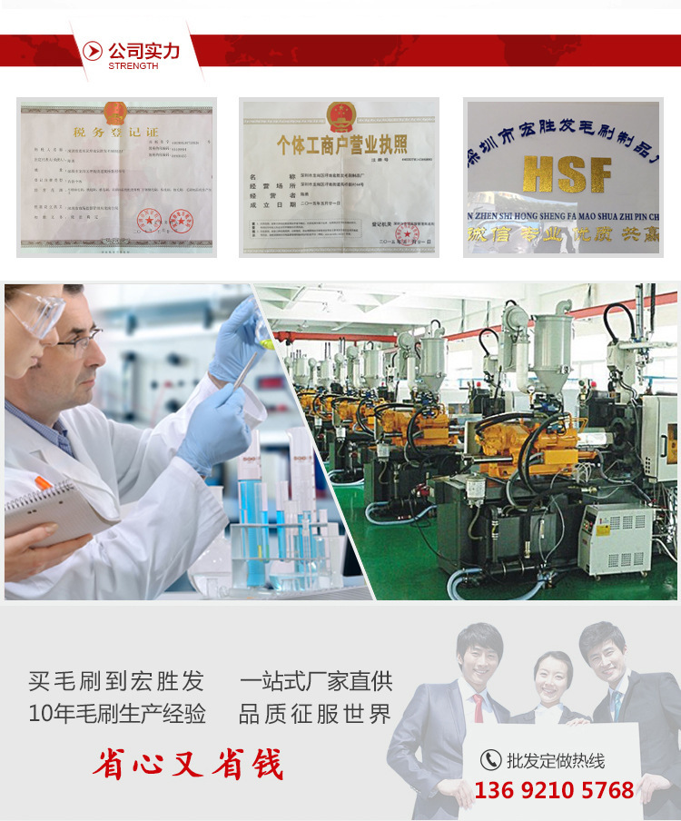 2746712746_1166656496