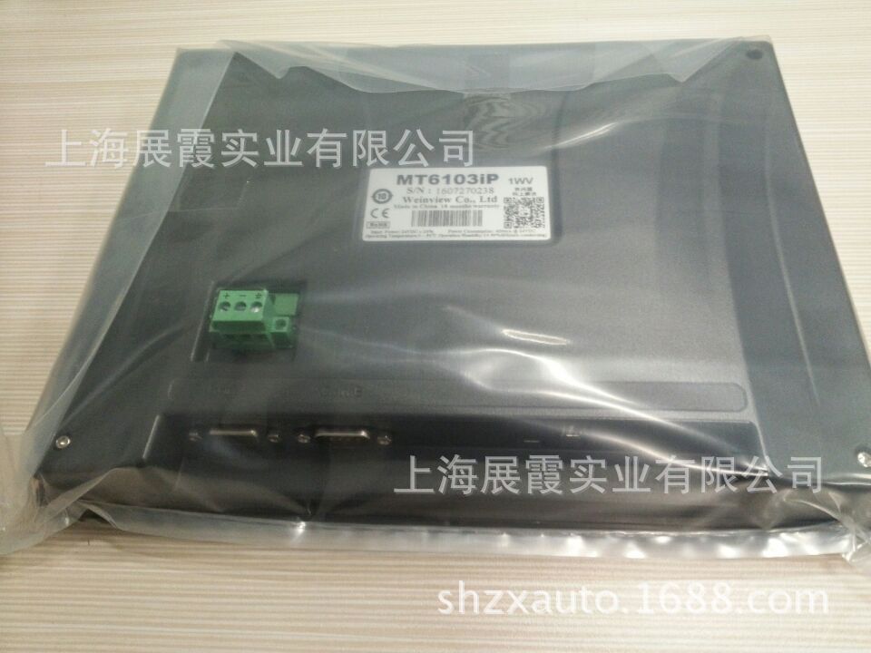 威纶上海代理【MT6103IP  MT6103IQ人机界面触摸屏智能触控显示屏 威纶MT6103IP,MT6103IP,MT6103IQ,MT6103,威纶显示屏