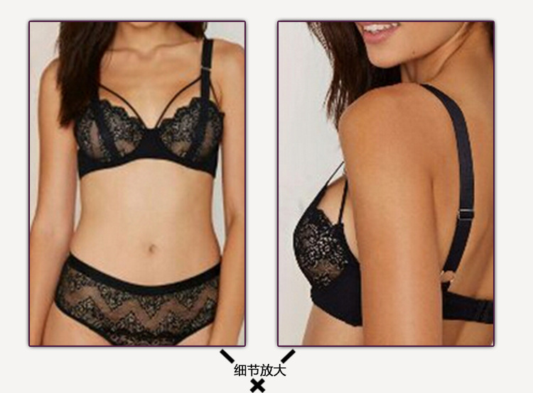 Soutiens-gorge en  dentelle - Ref 3369693 Image 8