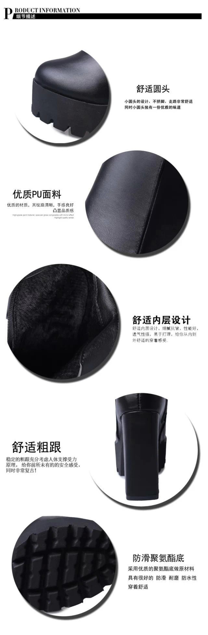 Bottes femme en PU artificiel - Ref 3354725 Image 12