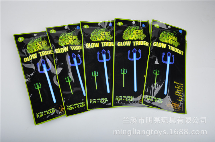 荧光叉子头详情图 (5)