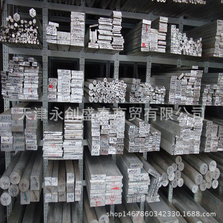 6061T6铝排 2A12铝排 LY12铝排航空铝材  1060冷库铝排