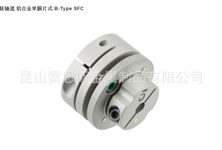 日本三木普利MIKI PULLEY双膜片式联轴器SFC-040DA2-12B-14B 8B 9