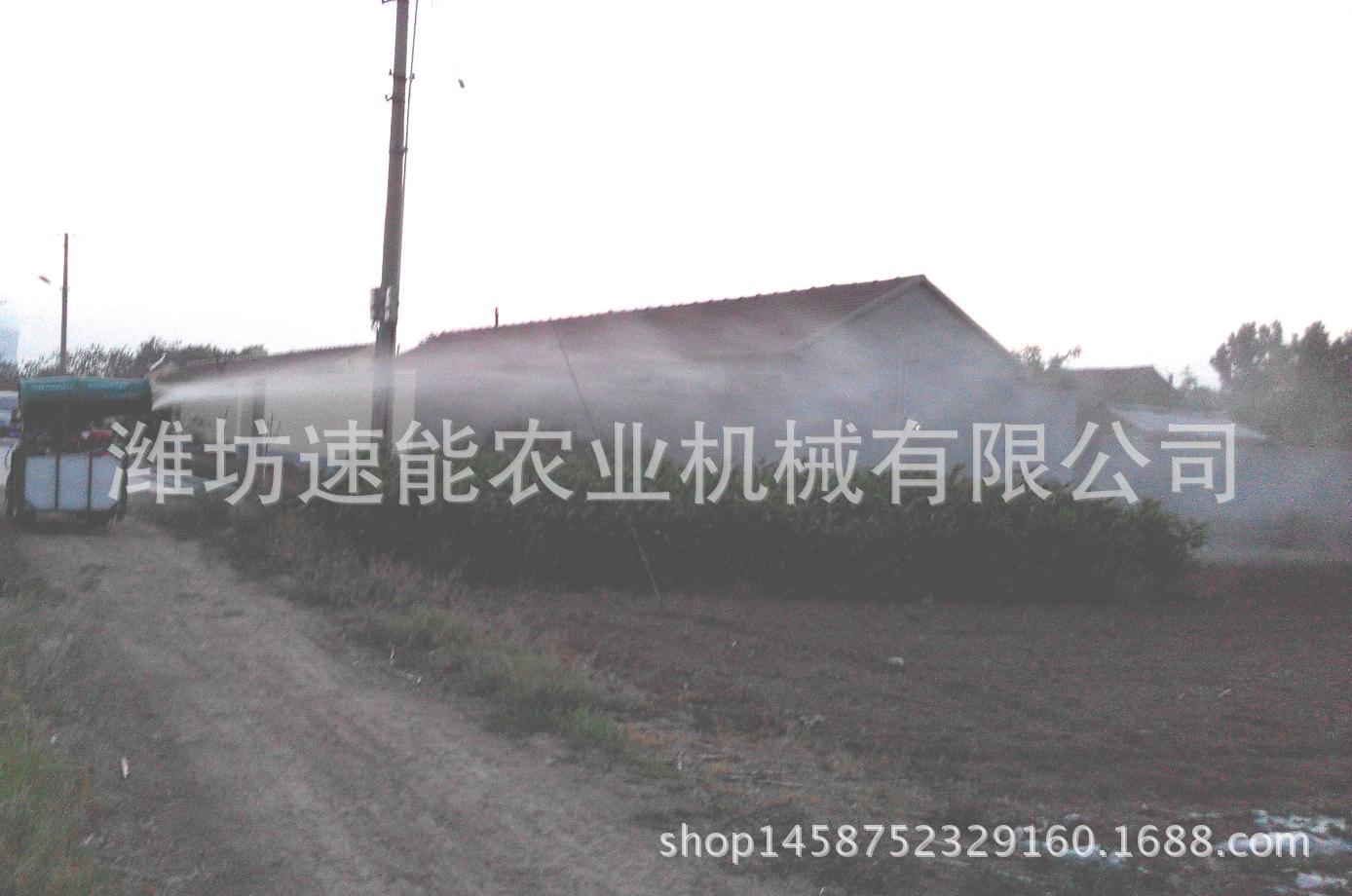 懸掛噴霧機 車載噴霧機 牽引式打藥機 霧炮