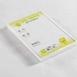 三星vivo手机亚克力水晶价格牌手机店透明台卡标价签亚克力展示牌