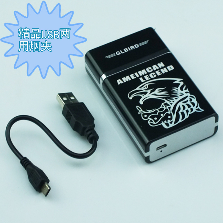 QQ截图20161024165512_副本