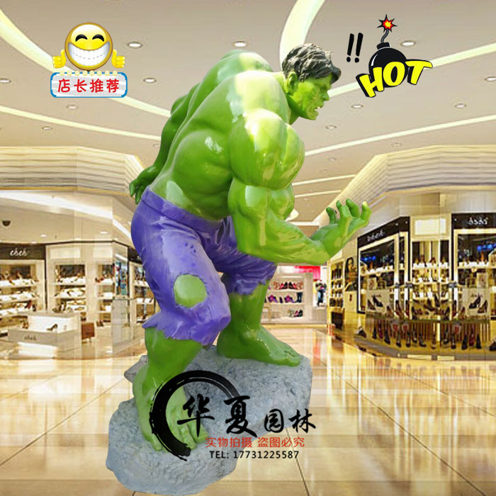 景观雕塑-英雄联盟游戏人物雕塑 大型流浪法师